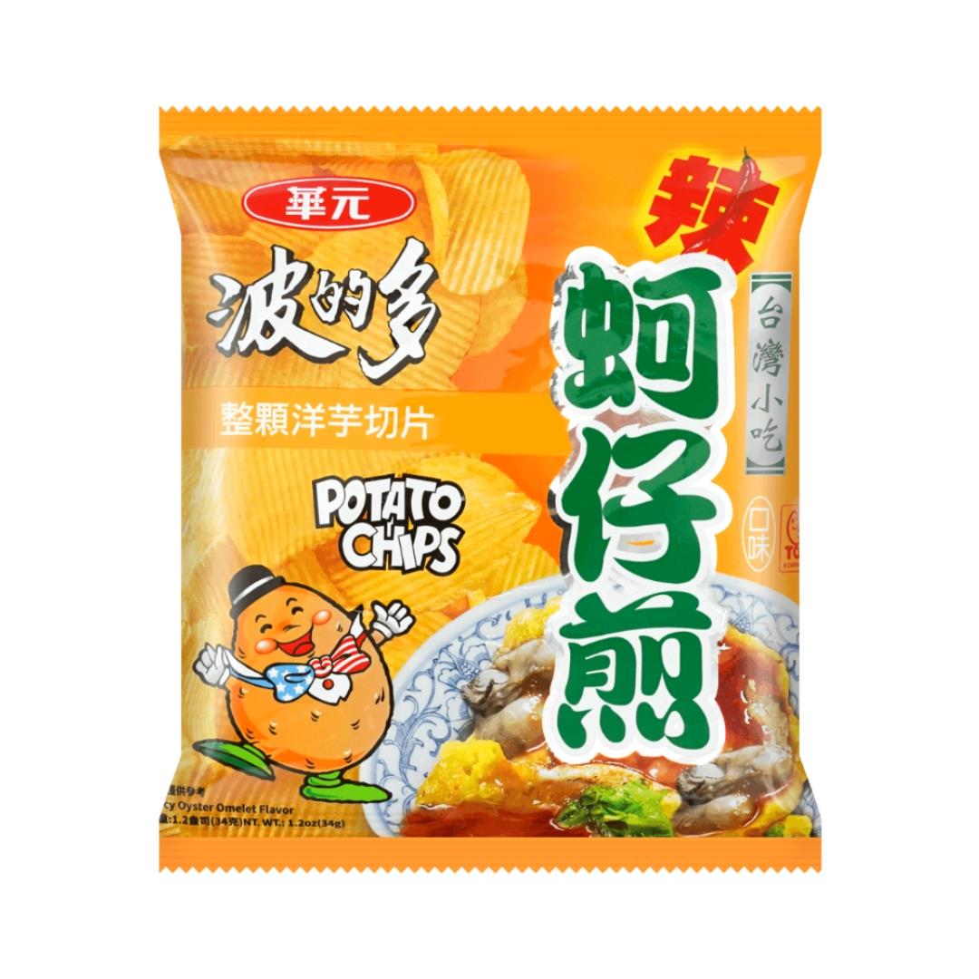 (Case) Hwa Yuan Potato Chips Spicy Oyster Omelet Flavour 34g*10