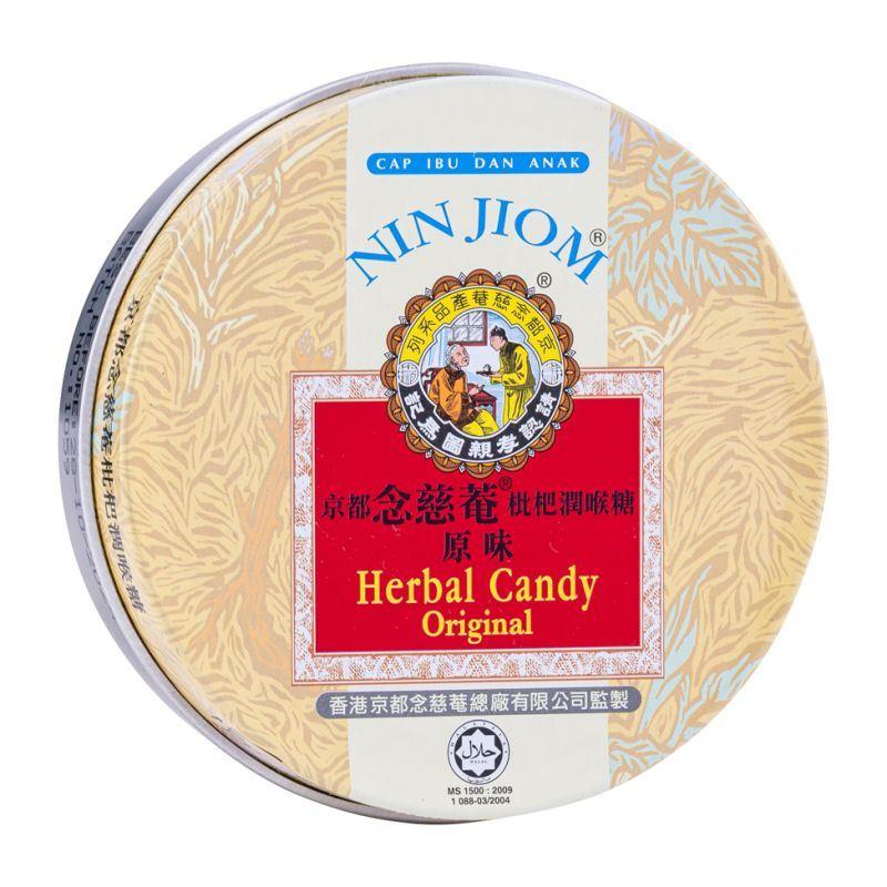 (Case) Nin Jiom Herbal Candy (Original) 京都念慈庵 枇杷潤喉糖 (原味) 60g*12