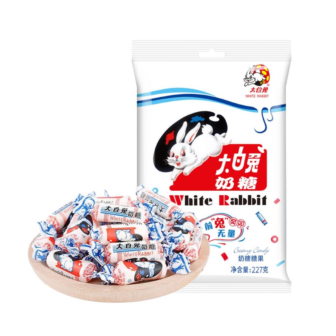 White Rabbit Creamy Candy 大白兔 奶糖 48 x 227g