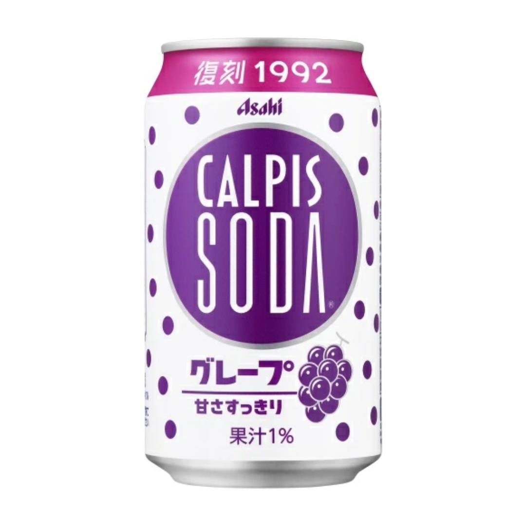 Asahi Calpis Soda (Grape Flavour) 24 x 350ml