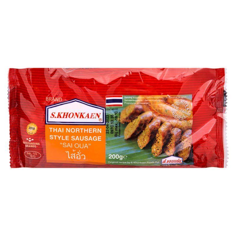 ❄️ S.Khonkaen Thai Northern Style Sausage (Sai Oua) 12 x 200g