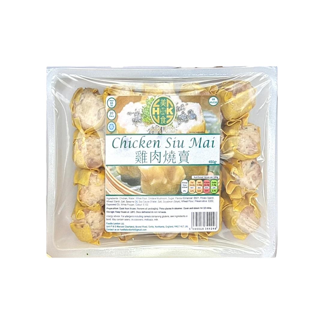 ❄️ HK Dim Sum Chicken Siu Mai 16 x 420g
