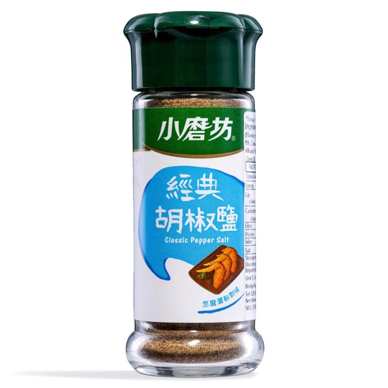 (Case) Tomax Classic Pepper Salt 小磨坊 經典胡椒鹽 45g*24