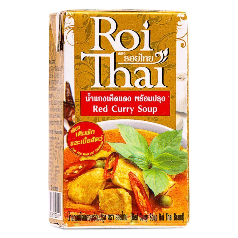 (Case) Roi Thai Red Curry Soup 250ml*12