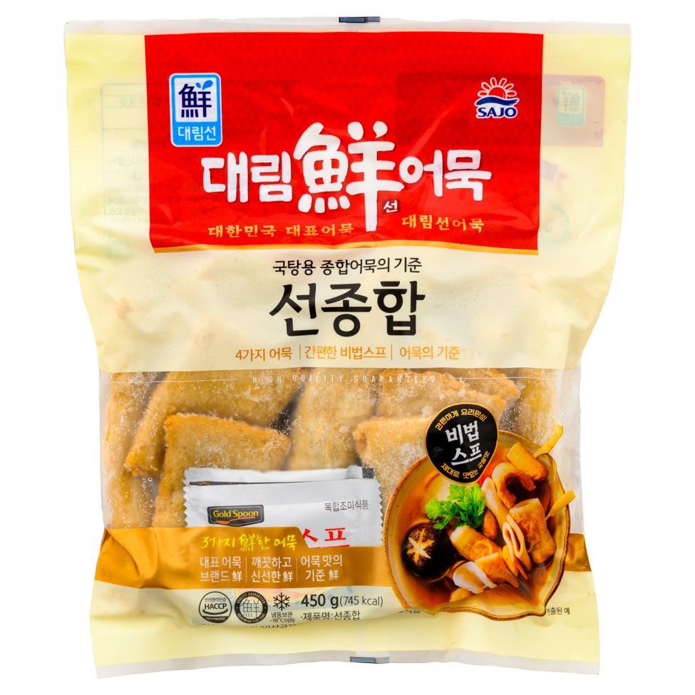 ❄️ Sajo Fried Fish Cake (Assorted) 20 x 450g