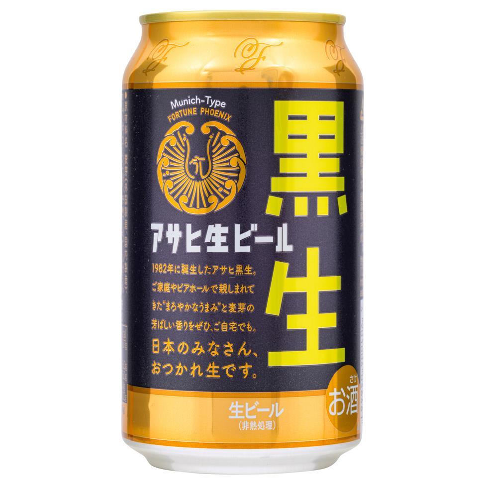 Asahi Black Beer (Can) アサヒ 生ビール 黒生24 x 350ml