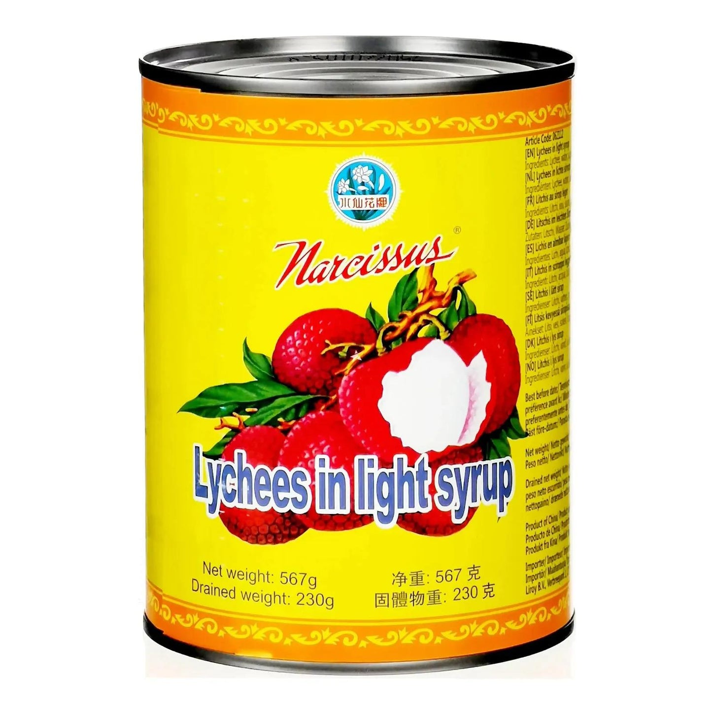 (Case) Fu Xing Lychees in Light Syrup 福星 糖水荔枝 567g*24