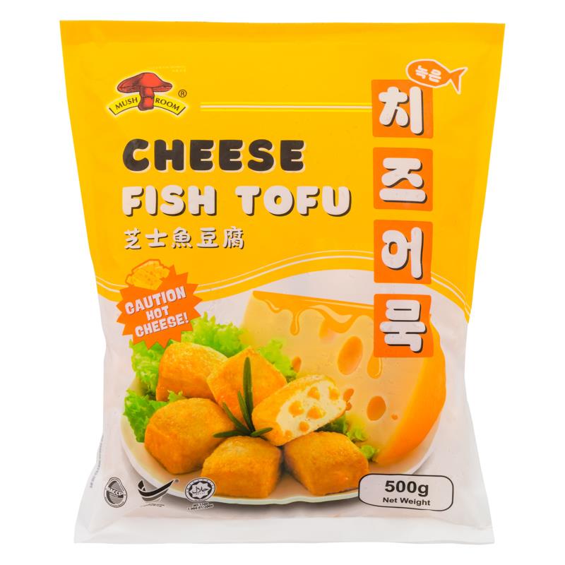 ❄️ Mushroom Cheese Fish Tofu 芝士魚豆腐 20 x 500g