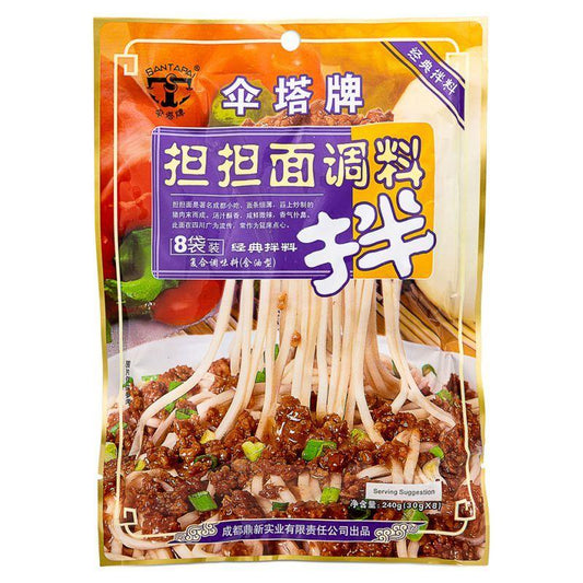 (Case) Santapai Noodle Sauce (Dan Dan Mein) 傘塔牌 擔擔麵調料 240g*30