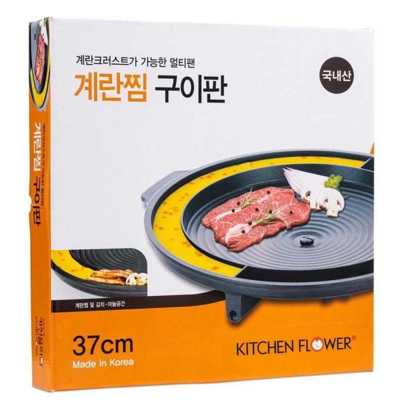 (Case) Kitchen Flower Premium Non-Stick Coating Pan 계란찜 구이판 *4