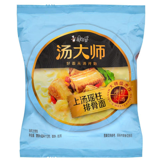 (Case) Mater Kong Master Soup Scallop & Pork Soup Noodle 康師傅 湯大師上湯瑤柱排骨麵 112g*30