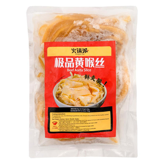 ❄️ Freshasia Hotpot Pai Beef Aorta Slice 香源 火鍋派 極品黃喉絲 25 x 500g