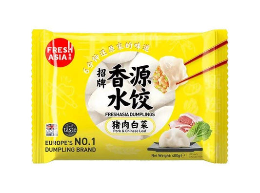 ❄️ Freshasia Dumplings (Pork & Chinese Leaf) 香源 招牌水餃 (豬肉白菜) 25 x 400g