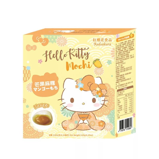 Red Sakura Hello Kitty Mango Mochi 紅櫻花 凱蒂貓 芒果麻糬 36 x 120g