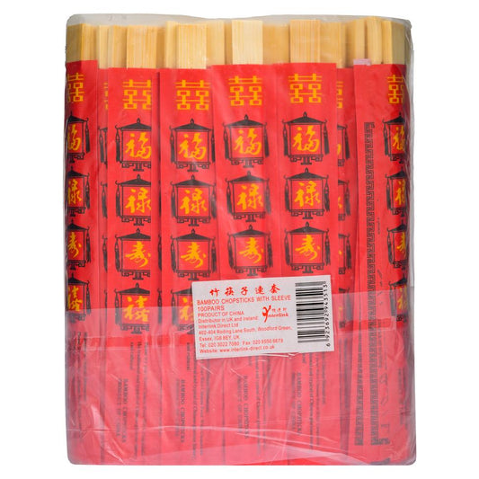 (Case) Bamboo Chopsticks with Sleeve (100 pairs) 竹筷子連套 (100對) *10