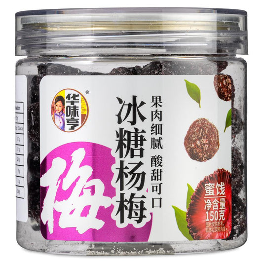 (Case) Hua Wei Heng Waxberry 150g*16