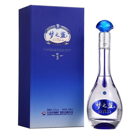 (Case) YangHe Spirit Drink Classic Drink (Dream Blue Crystal) 洋河 藍色經典夢之藍 水晶版 (ABV 52%) 500ml*6