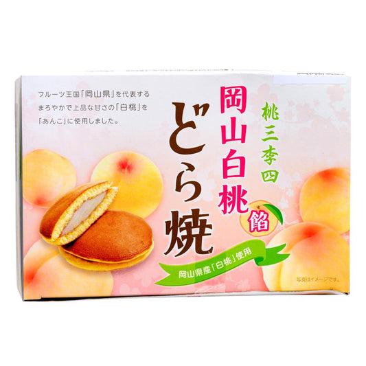 (Case) Ichiei Dorayaki White Peach (8 pcs) 白桃銅鑼燒 (8件) 184g (23g*8)*12
