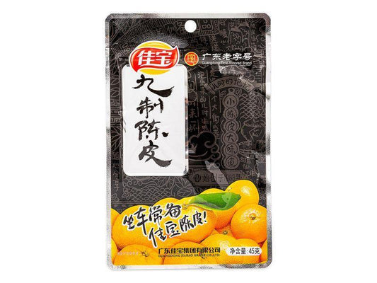 (Case) Jiabao Preserved Mandarin Peel 佳宝 九製陳皮 45g*50