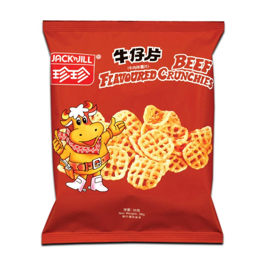 (Case) Jack'n Jill Beef Flavoured Crunchies 珍珍 牛仔片 (牛肉味薯片) 35g*20