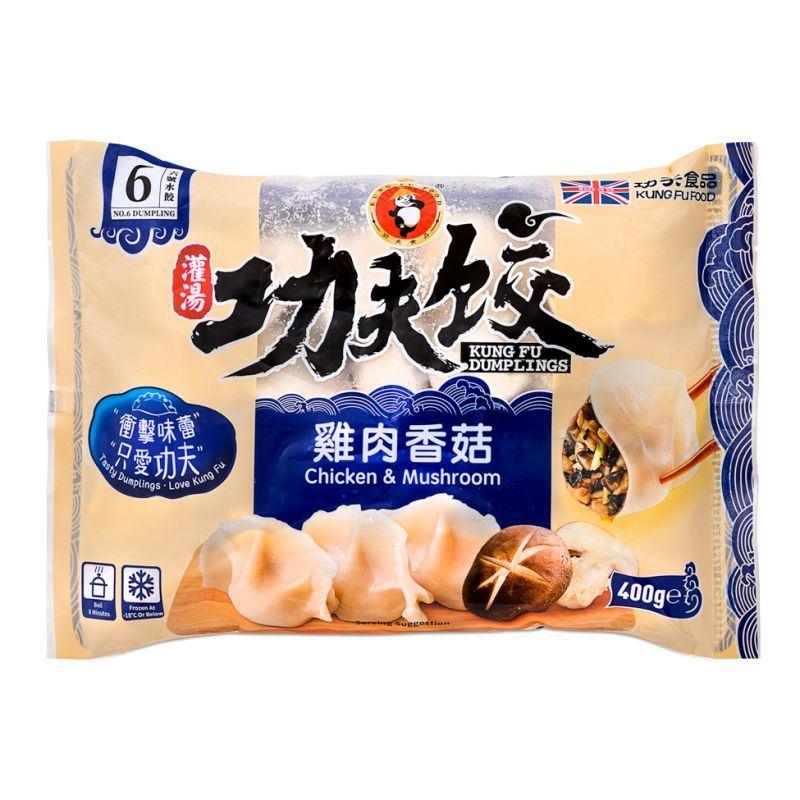 ❄️  Kungfu Dumplings (Chicken & Mushroom) 灌湯功夫餃 (雞肉香菇) 25 x 400g