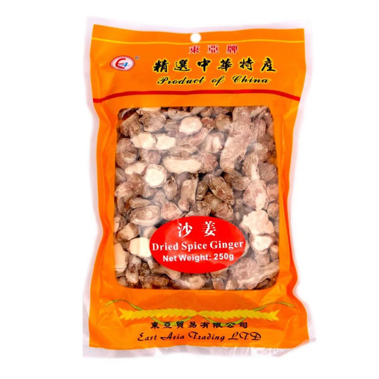 (Case) East Asia Brand Dried Spice Ginger 東亞牌 沙姜 250g*50
