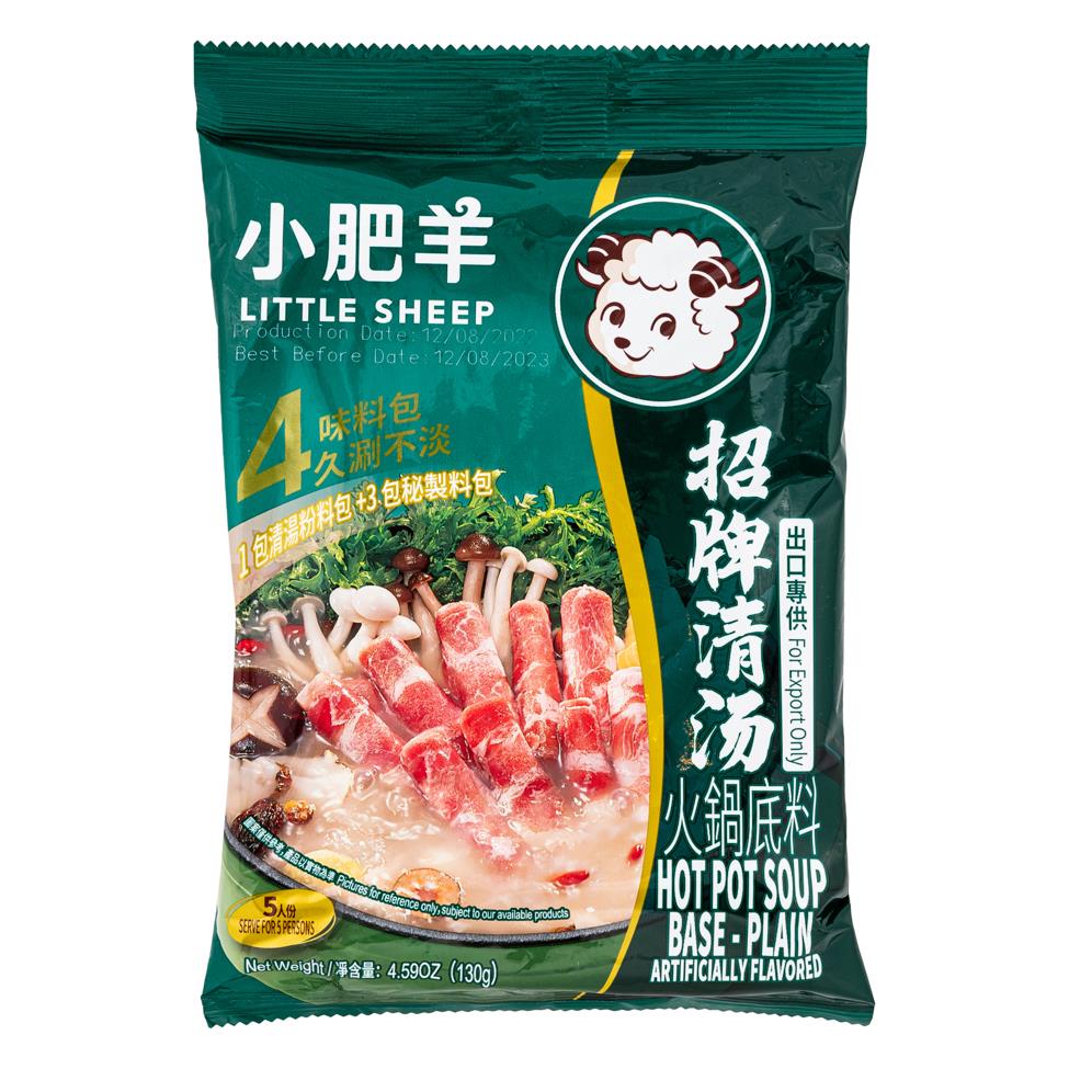 (Case) Little Sheep Hot Pot Soup Base (Plain) 小肥羊 火鍋底料 (招牌清湯) 130g*30