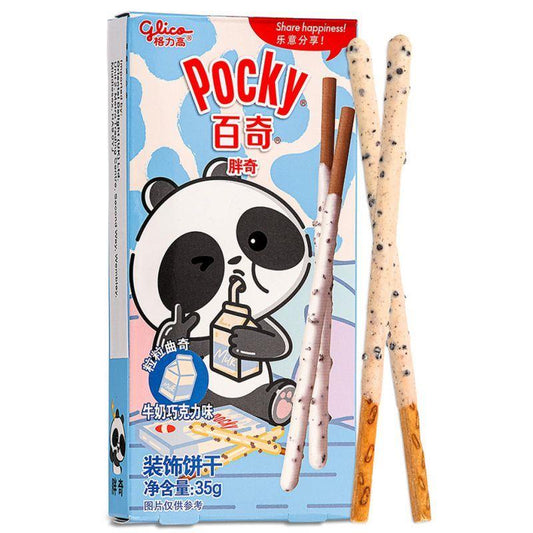 (Case) Glico Animal Panda Pocky Biscuit Sticks (Chocolate Cookies Flavour) 格力高 百奇胖奇裝飾餅乾 (牛奶巧克力味) 35g*50