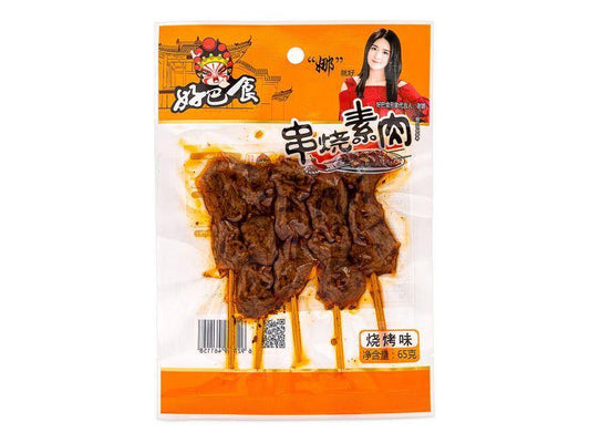 (Case) HBS Skewed Dried Beancurd (Barbecue) 好巴食 串燒素肉 (燒烤味) 65g*40