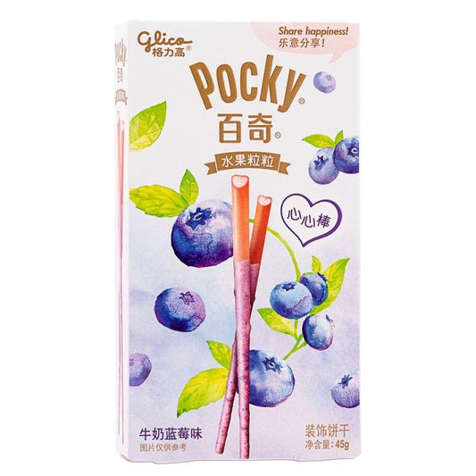 (Case) Glico Pocky Biscuit Sticks (Blueberry Fruit Flavour) 百奇 水果粒粒裝飾餅乾 (牛奶藍莓味) 45g*36