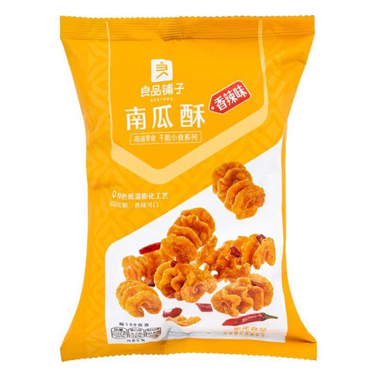 Bestore Pumpkin Crisp (Spicy Flavour) 良品鋪子 南瓜酥 (香辣味) 20 x 75g