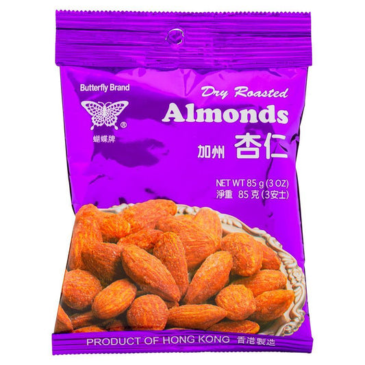 Butterfly Brand Roasted Almonds 40 x 85g