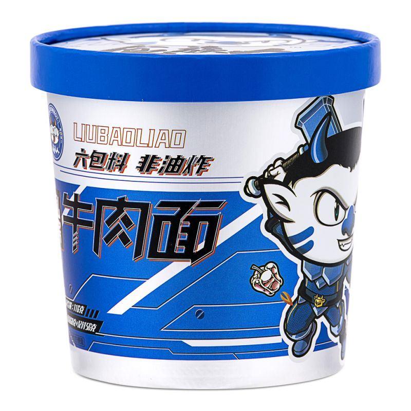 (Case) Shizu Energy Artificial Beef Noodle 食族人 私房牛肉麵 116g*12