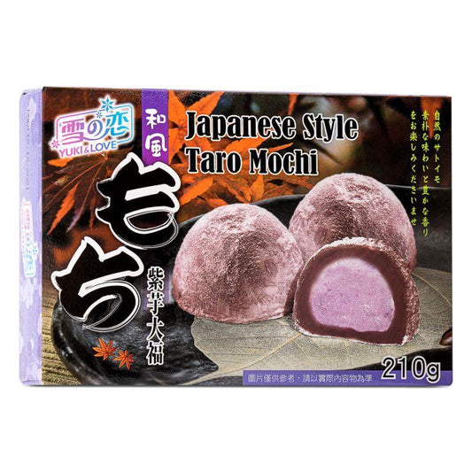 (Case) Yuki & Love Japanese Style Taro Mochi 雪の戀 和風紫芋大福 210g*24
