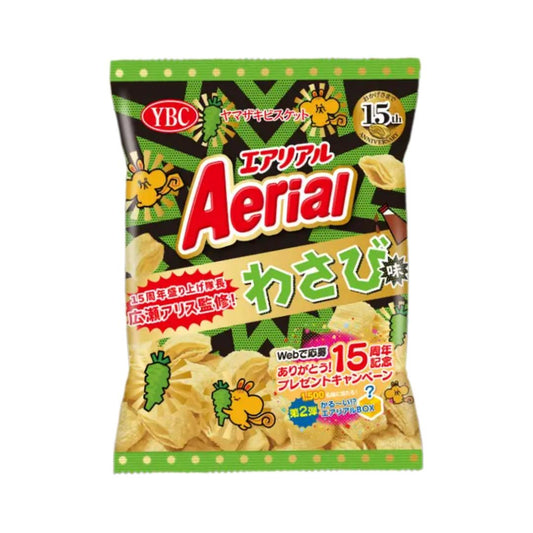(Case) YBC Aerial Four-layer Crisps (Wasabi Flavour) 65g*12