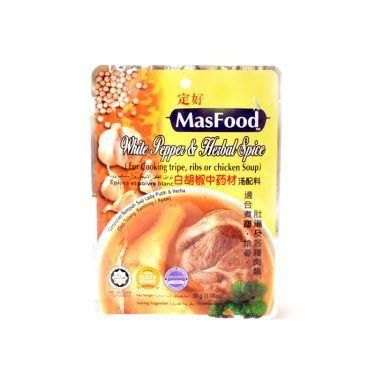 (Case) MasFood White Pepper & Herbal Spice 定好 白胡椒中藥材湯配料 30g*48
