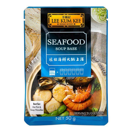 Lee Kum Kee Seafood Soup Base 李錦記 瑤柱海鮮火鍋上湯 12 x 50g