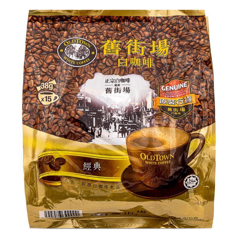 (Case) Old Town White Coffee 3 in 1 (Classic) 舊街場 經典三合一即溶白咖啡 570g*20