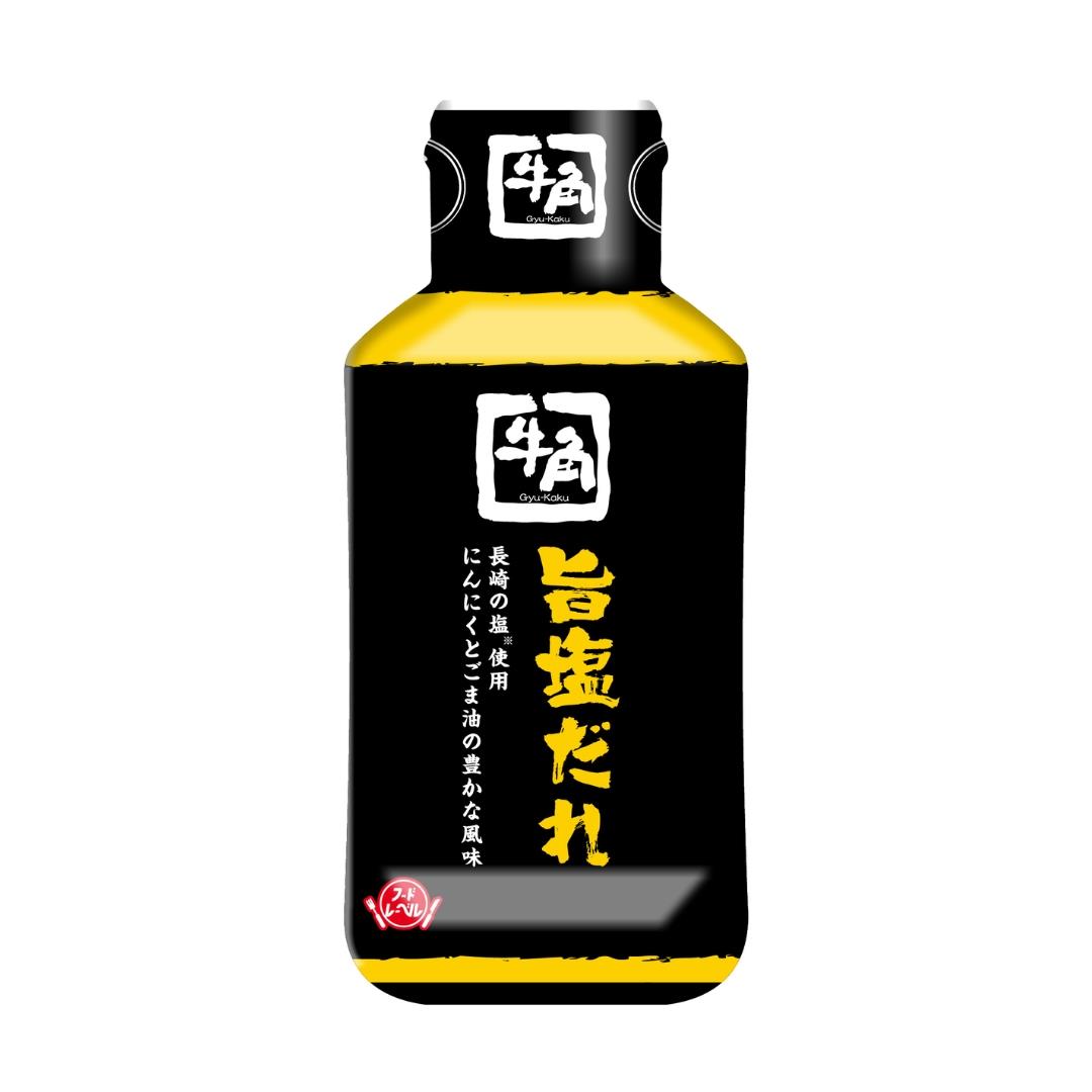 Gyu-Kaku BBQ Umashio Sauce (Salty) 牛角旨塩だれ 12 x 210g