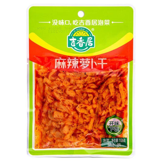 (Case) Ji Xiang Ju Spicy Dried Turnip (L) 吉香居 麻辣蘿蔔乾 (大) 106g*50