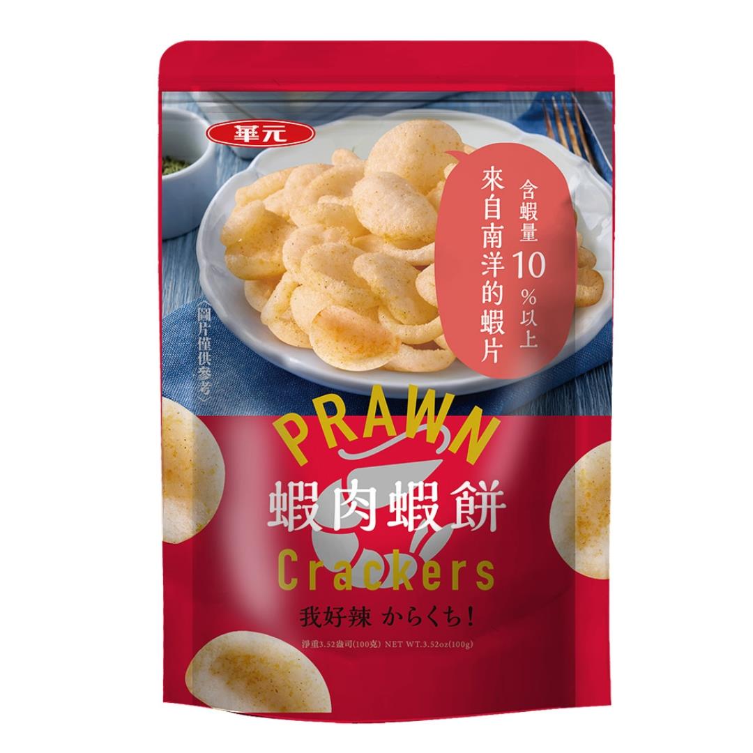 (Case) Hwa Yuan Prawn Crackers (Spicy Flavour) 100g*6