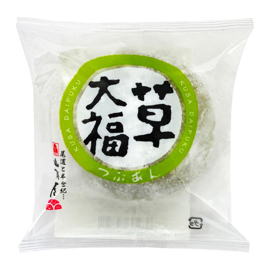 ❄️ Yamamotoya Yomogi (Kusa) Daifuku 草大福 つぶあん 10 x 100g