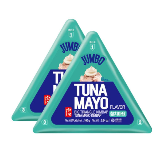 ❄️Hansang Jumbo Triangle Kimbap (Tuna Mayo) 한상 점보삼각김밥 참치마요 20 x (2 x 160g)