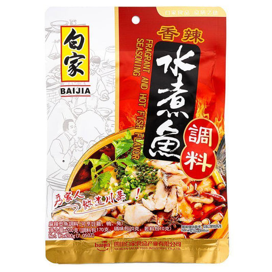 Bai Jia Spicy Hot Fish Flavor Seasoning 白家 香辣水煮魚調料 30 x 200g