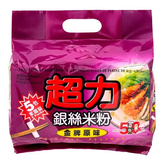 (Case) Chewy Instant Rice Vermicelli Multipack (Original Flavour) 超力 銀絲米粉 家庭裝 (金牌原味) (65g*5)*6
