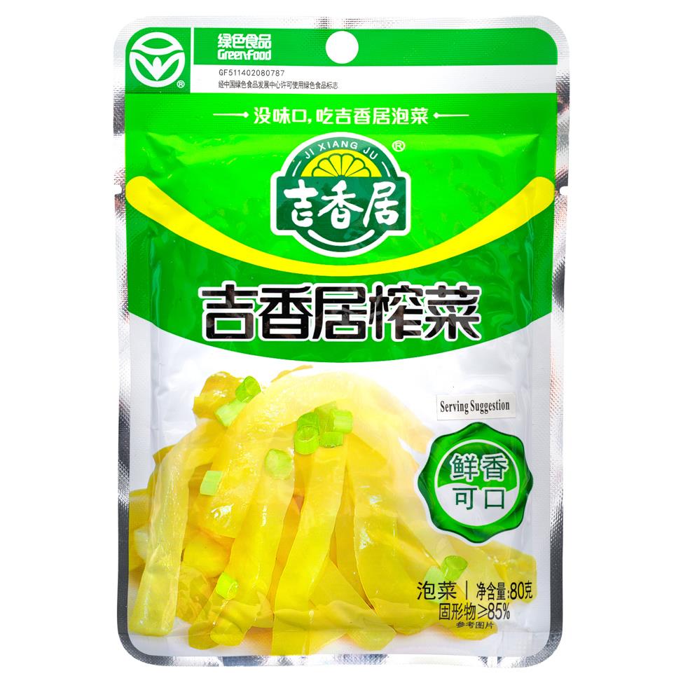 (Case) Ji Xiang Ju Preserved Vegetable (S) 吉香居 榨菜 (小) 80g*100
