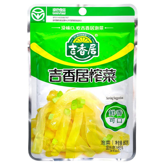 (Case) Ji Xiang Ju Preserved Vegetable (S) 吉香居 榨菜 (小) 80g*100