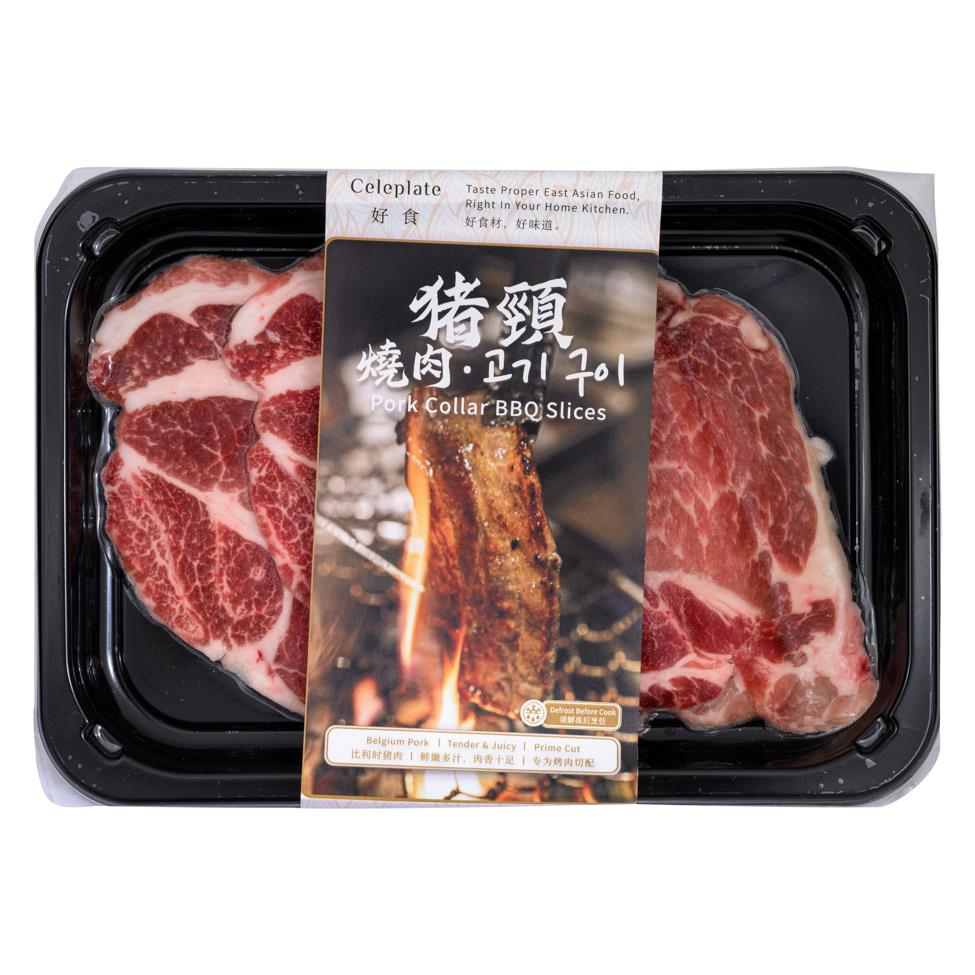 ❄️ Celeplate Pork Collar BBQ Slices 好食 豬頸燒肉 25 x 150g