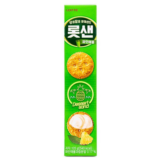 (Case) Lotte Sand Pineapple Cookies 롯샌샌드 (파인애플) 105g*30