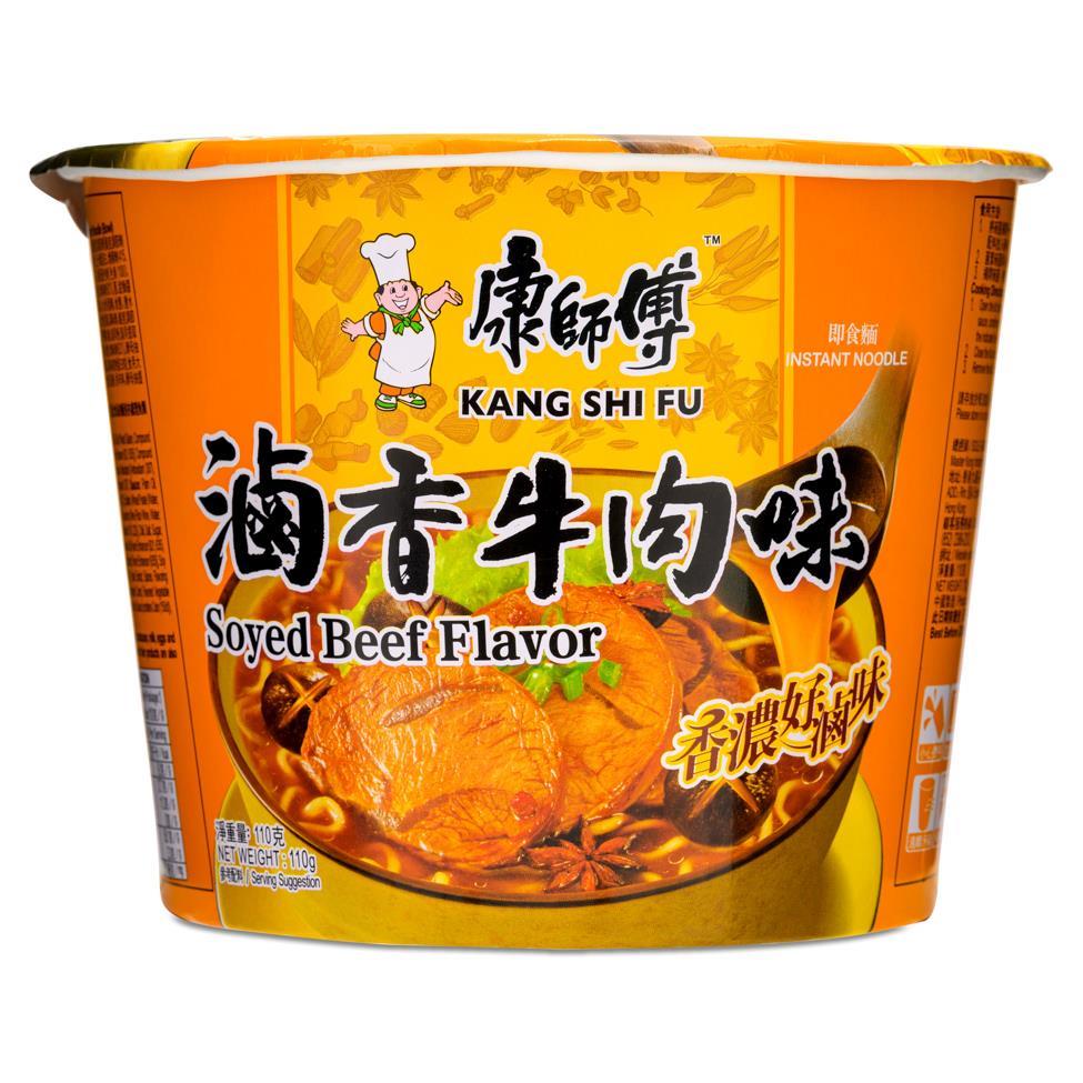 (Case) Master Kong Soyed Beef Flavour Instant Noodle (Bowl) 康師傅 滷香牛肉味麵 (碗) 110g*12